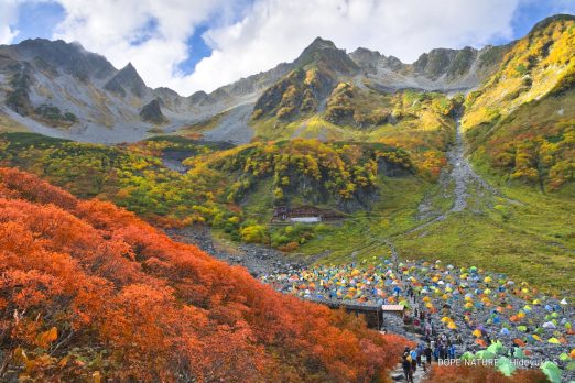 涸沢カールで紅葉真っ盛りの山を堪能してきた！2019年、前編！