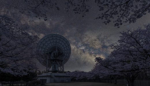 茨城県、高萩市さくら宇宙公園で桜と天の川を撮影してきた！初めての赤道義撮影が何とかうまくいきました！